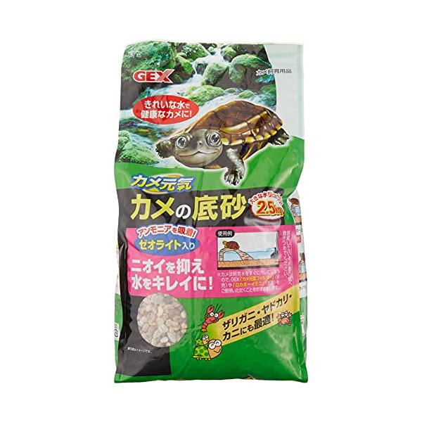 本体サイズ (幅X奥行X高さ) :15*8*30cm本体重量:2515g原産国:日本ペット用品:爬虫類・両生類:飼育ケース・アクセサリー:底砂・床材