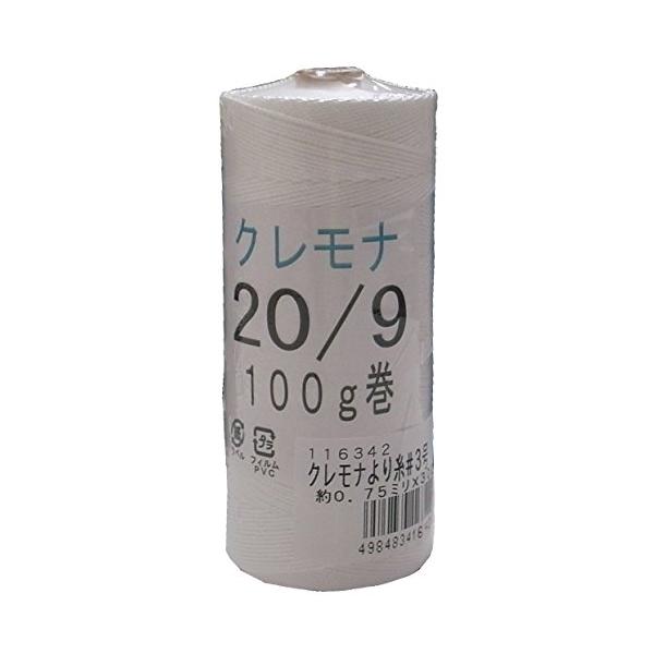 まつうら工業 クレモナ製 より糸 3号 太さ約0.75mm 長さ300m (#20X9本 100g巻)