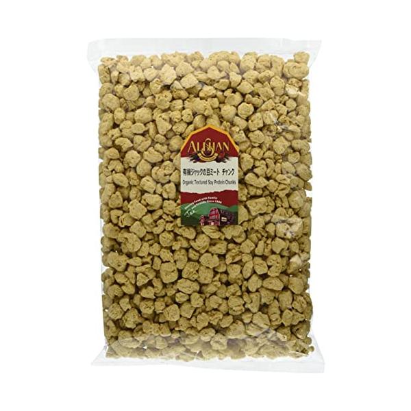 アリサン 有機 ジャックの豆ミート チャンク 植物性たんぱく肉 1kg