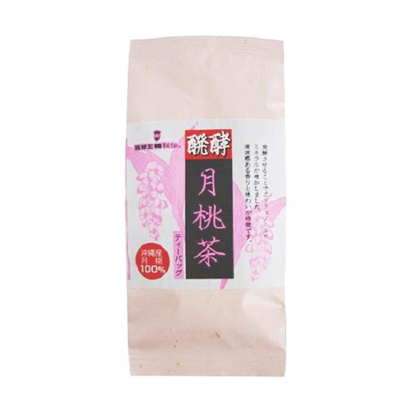 発酵月桃茶(ティーバック 1g*12包