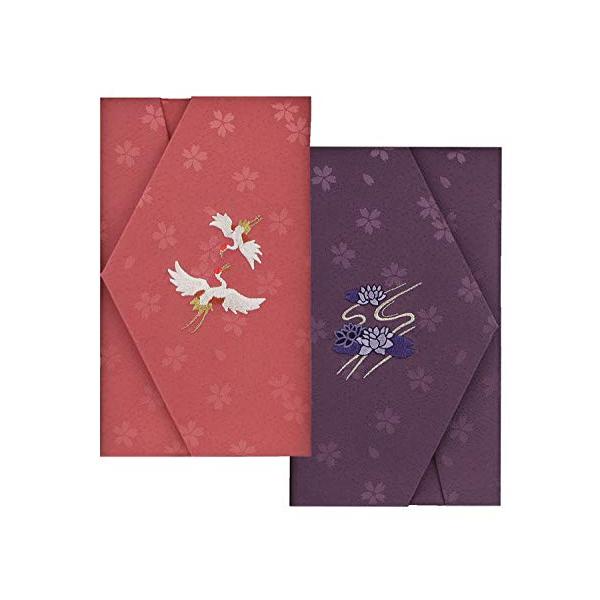 本体サイズ:12*20cm素材:ポリエステル 100%PP袋入ホーム＆キッチン/仏具・神具/慶弔事用ふくさ