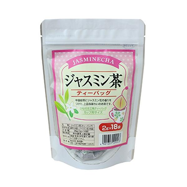 寿老園 ジャスミン茶 36g(2g*18P)*2袋