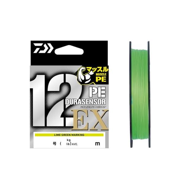 ダイワ PEライン 12本撚り 12EX ライムグリーン0.6号 150m 3点 ダイワ(DAIWA) PEライン 12本撚り PEデュラセンサー12EX ライム