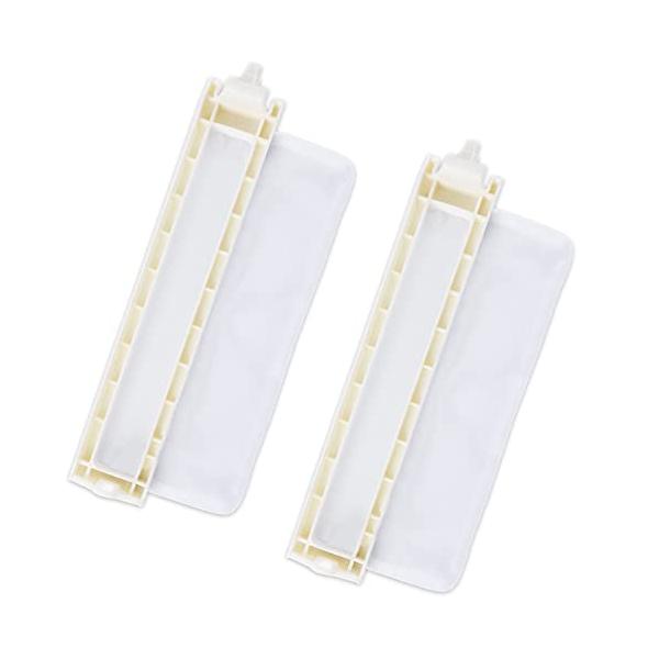 KEEPOW 2個セット アクア洗濯機用糸くずフィルター LINT-16 サンヨー用 洗濯機 フィルターASW-700SB AQW-V700E aqua糸屑フィルター ASW-P70D ゴミ取りネット ASW