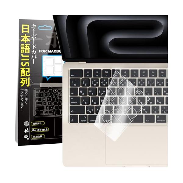 MacBook Air 11インチ Mid2013シルバー 日本語キーボード 4speed-online_wss-57wv4fxwbg2t
