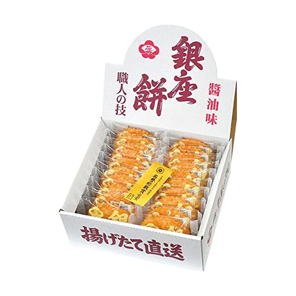 銀座花のれん 銀座餅醤油16枚入り✖️6 銀座花のれん 銀座餅 醤油味 20枚入り : 4Speed Online Yahoo!店