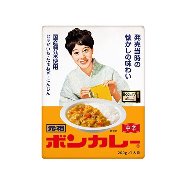ボンカレー 大塚食品元祖ボンカレー 200g *5個 レンジ調理対応