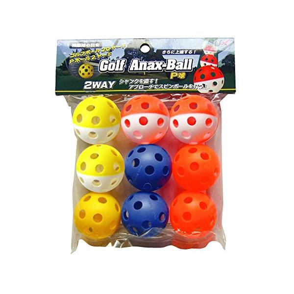 原産国：中国材質：PEサイズ：41mmセット内容：ツートン4球、カラー5球スポーツ&amp;アウトドア:野球:練習用品:トレーニングボール