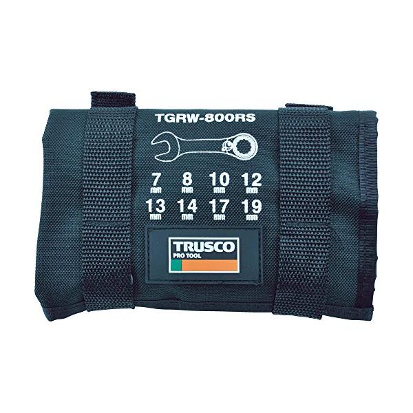 TRUSCO(トラスコ) 切替式ラチェットコンビネーションレンチセット(ショートタイプ)8本 TGRW-800RS