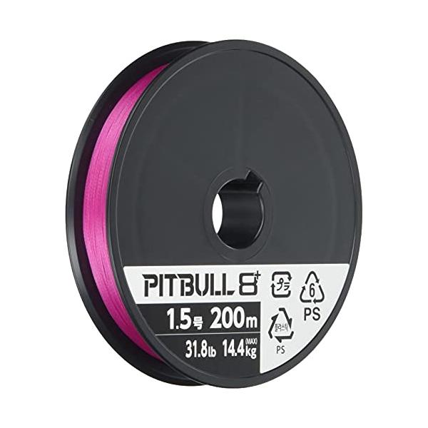 シマノ　ピットブル8＋　0.4号150m 5カラー シマノ シマノ/SHIMANO ピットブル8 + (プラス) 150m 0.4, 0.5