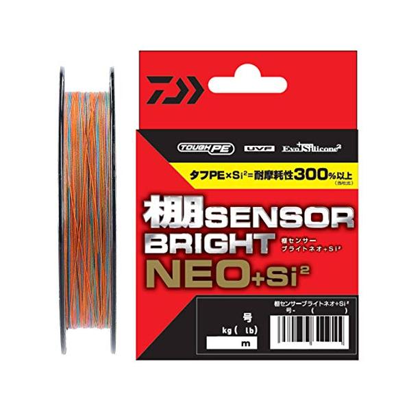 ダイワ(DAIWA) PEライン UVF棚センサーブライトNEO*Si2 0.6-6号 150