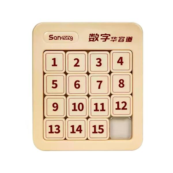 数字パズル  4*4(15パズル)  スライドパズル 頭の体操 スライドで並び替え 数字揃えゲーム マグネット吸着式 集中力や認識力を高める 暇つぶし ナンバーパズル F