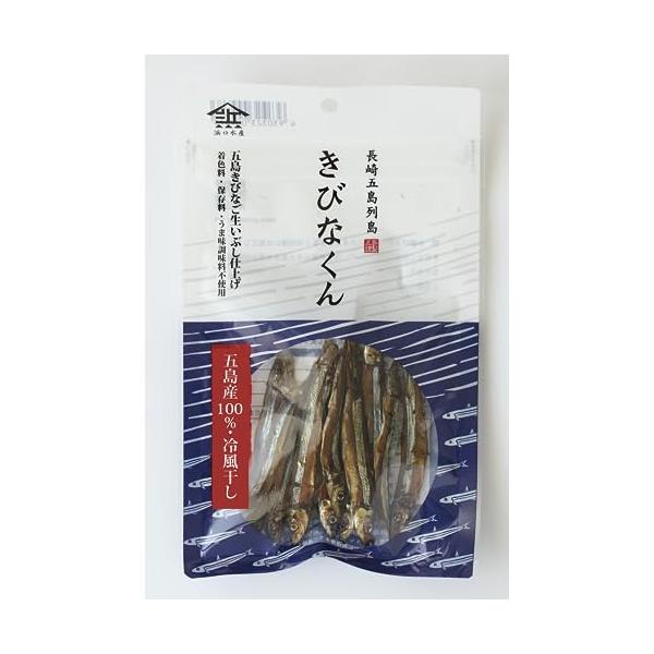 五島きびなご生いぶし仕上げ椿の葉をブレンドしたチップで燻製朝獲れ3時間以内に加工長崎 五島列島産食品・飲料・お酒/スイーツ・スナック菓子/おつまみ・珍味