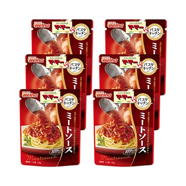 商品サイズ(高さx奥行x幅):165mmx135mmx80mm原材料:野菜(トマト、たまねぎ、赤ピーマン、黄ピーマン、にんじん、にんにく、セロリ)、トマトペースト、りんごピューレ、植物油脂、食塩、砂糖、白ワイン、レモン果汁、香味油、チキンブ...