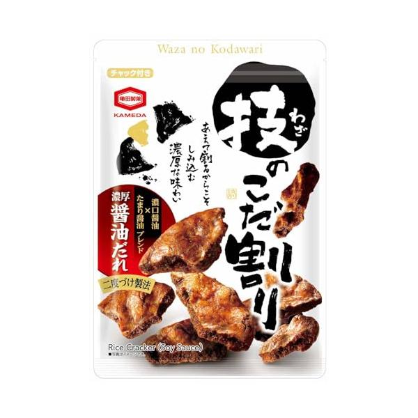 技のこだ割り 濃厚醤油 120g 亀田製菓 技のこだ割り 濃厚醤油 120g*6袋 : 4Speed Online