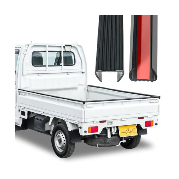 WeBirth ゲートプロテクター ガリ傷から守る 物理摩擦に強いPVC素材 日本企画 あおりガード 簡単装着 キズや汚れから守る 軽トラック 荷台 鳥居(ハード, 荷台用)