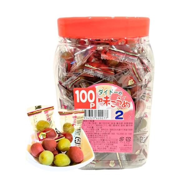 国産梅使用 カリカリ梅 大容量 530g 個包装 ダイドー 味こうめ2