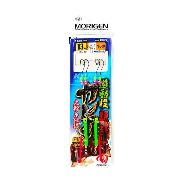 4speed-online_wss-914tb56gya5j