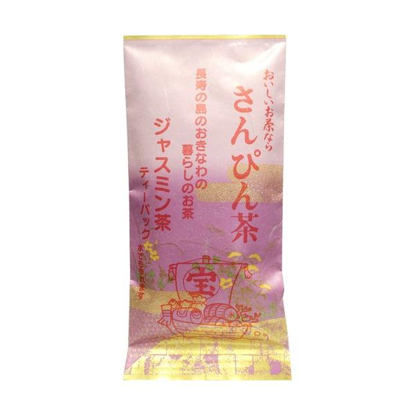 さんびん茶(ティーバック 3g*15包