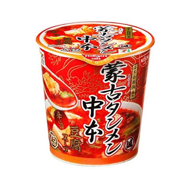 セブンプレミアム　蒙古タンメン中本　辛旨豆腐スープ　１８ｇ  6個セット