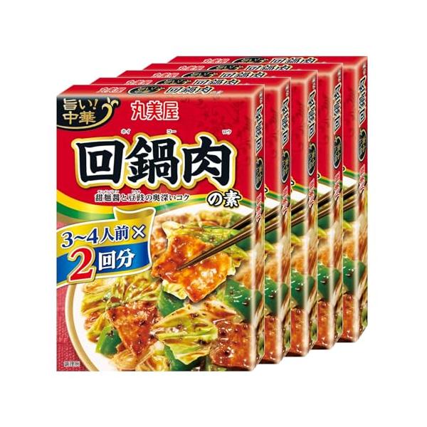 丸美屋 旨い! 中華 回鍋肉の素 (3-4人前*2回分) 140g*5個