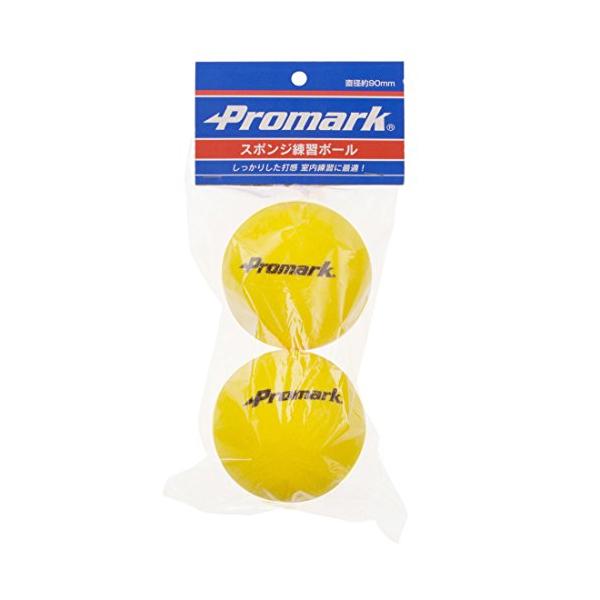 ボール直径:約90mmカラー:イエロー材質:PU発泡スポンジ2個入りスポーツ＆アウトドア:野球:練習用品:トレーニングボール