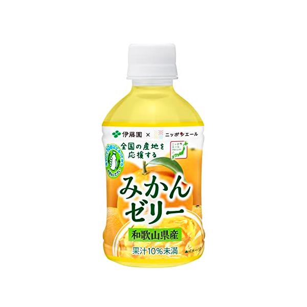 伊藤園 みかんゼリー 和歌山県産 280g*24本 ニッポンエール