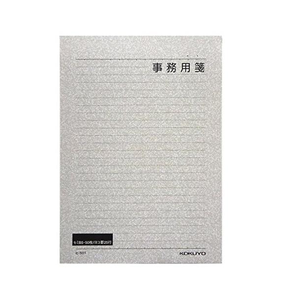 コクヨ ノート 事務用箋 横罫25行 6号(セミB5) 50枚 ヒ-501