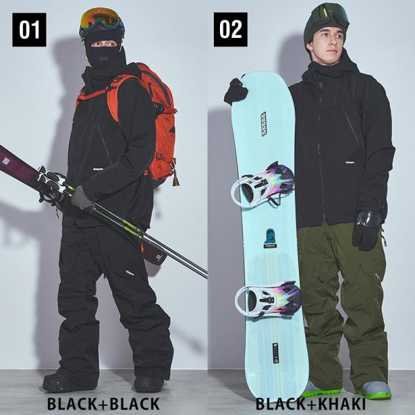 スノーボードウェア スキーウェア メンズ 上下 セット スノボウェア