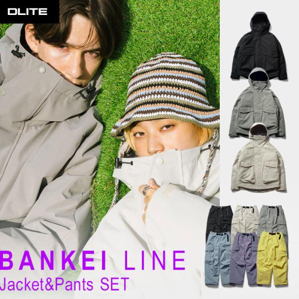 43degrees JACKET / PANTS L-2L 極美品 43DEGREES スキーウェア スノーボードウェア 上下セット レディース