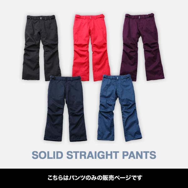 クリアランスsale スノーボードウェア レディース スキーウェア パンツ単品 Dlite スノボウェア スノーボード ウェア 18 19 型落ち 交換 返品不可 Buyee Buyee Japanese Proxy Service Buy From Japan Bot Online