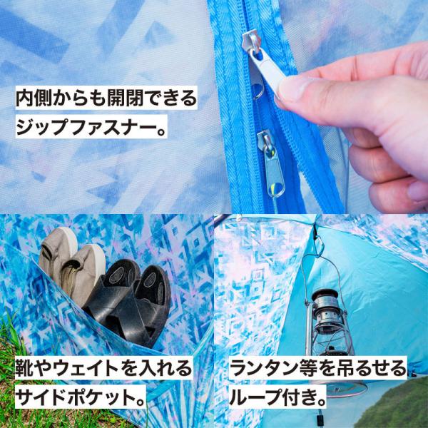 テント 2人用 ワンタッチテント 簡易テント おしゃれ 軽量 Uvカット ポップアップ イベント アウトドア サンシェード 海 運動会 ピクニック 一人用 Buyee Buyee Japanese Proxy Service Buy From Japan Bot Online