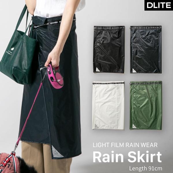 カッパ 自転車 みんな探してる人気モノ カッパ 自転車 メンズファッション