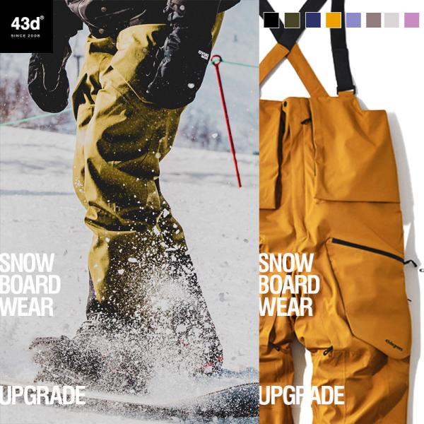 【2020年復刻モデル】43DEGREES スノーボードウェア 43DEGREES ＜11/1価格改定＞【2020年復刻モデル】43DEGREES