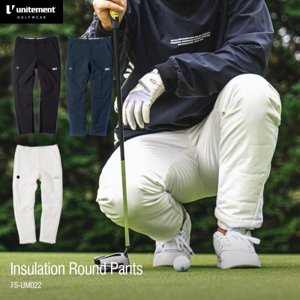 unitement Insulation Round Pants