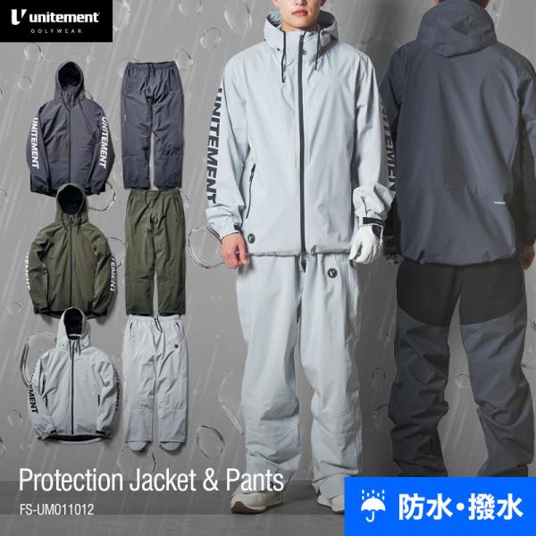 unitement フルジップ ゴルフレインウェア 上下セット S unitement ゴルフウェア メンズ ゴルフ ウェア レインウェア