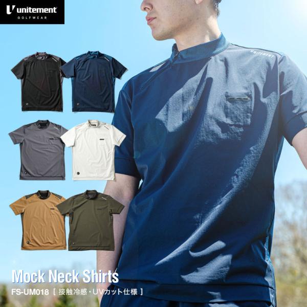 unitement Mock Neck Shirts