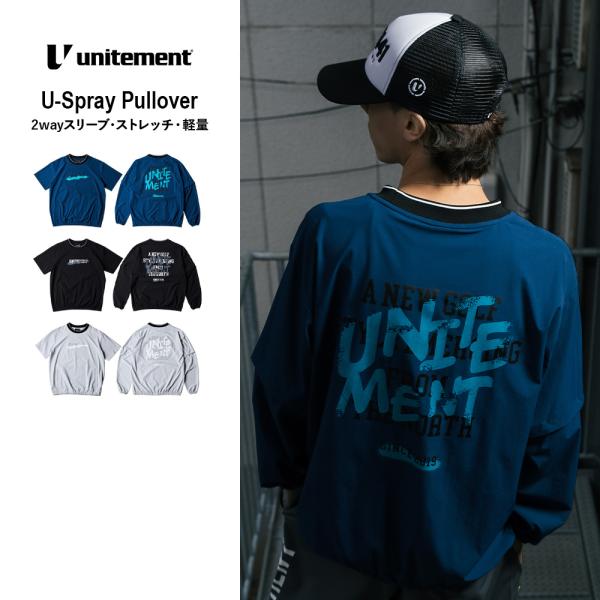 【最新作】ゴルフウェア メンズ 2Way 長袖 半袖 ゴルフ トレーナー シャツ ストレッチ 春夏秋冬 大きいサイズ unitement ユナイトメント 爆買 U-Spray Pullover
