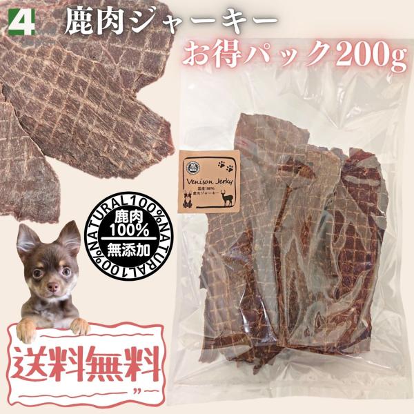 4will-shop_s-001b