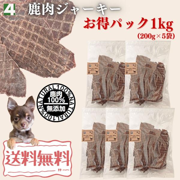 4will-shop_s-001b-5