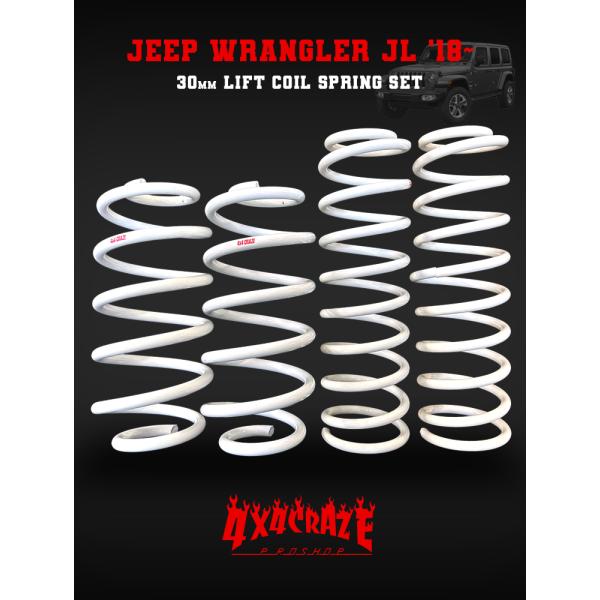 Jeep ラングラーJL専用 30mm リフトアップスプリング　4x4CRAZE