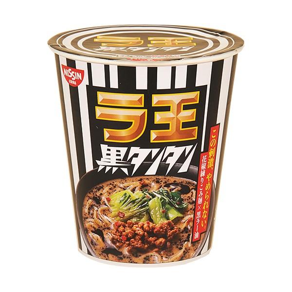販路限定品 日清食品 ラ王 黒タンタン 115g 12個 B07v33hwby 珍しい食品を世界へお届け4xl 通販 Yahoo ショッピング