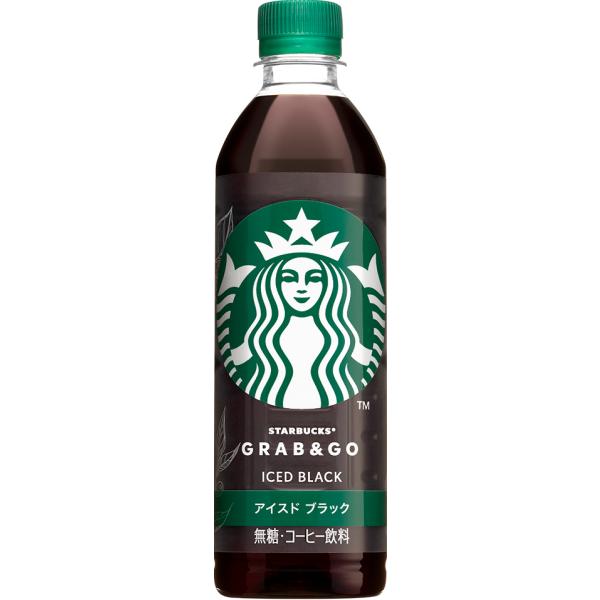 スタバ スターバックス ブラック無糖 2ケース48本｜Yahoo!フリマ