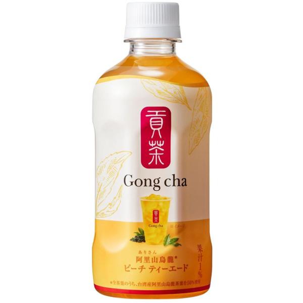 早割 リフト券 4xl_b0d8t8nt2c ソフトドリンク