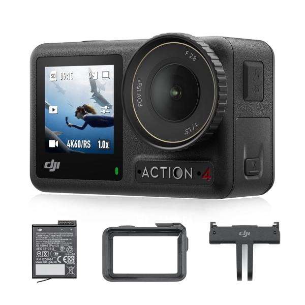 他サイト： DJI アクションカメラ Osmo Action 4 エッセンシャルコンボ  クイックリリース式アダプターマウント・保護フレーム（水平＆垂直取り付けの商品画像