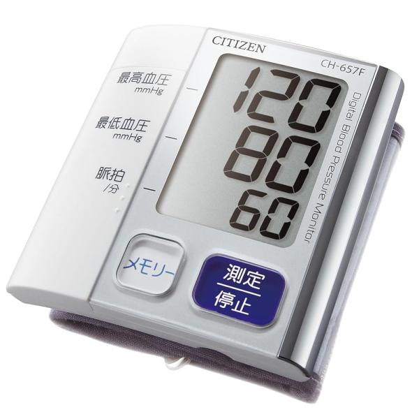 「商品情報」商品紹介【医療機器区分】特定管理医療機器【医療機器認証番号】221ADBZX00035000【薄型設計で持ち運びに便利】本体薄さ約15mm、収納ケース付きなので、携帯して外出先での測定に便利です。【体動・脈間隔の変動をお知らせ】...