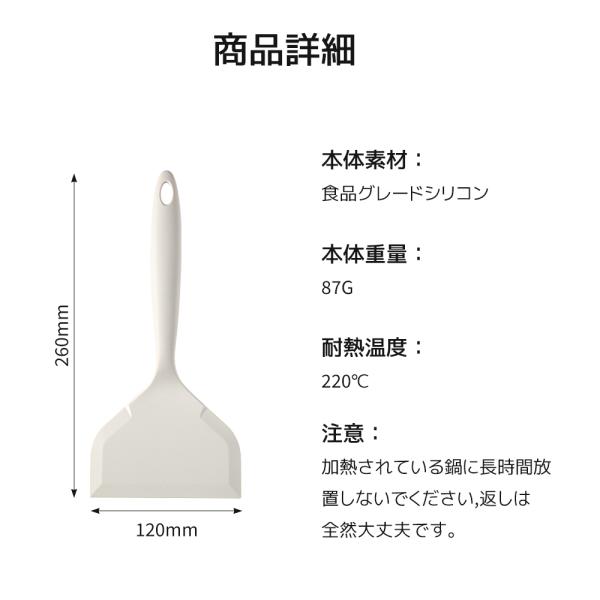 5000c-shop_7ktcc_4_d_20251003150054