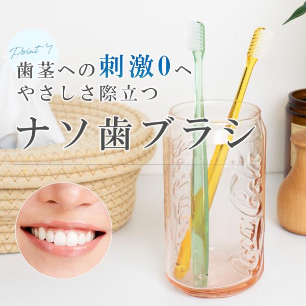 5000c-shop_brs001_5_d_20240923120846