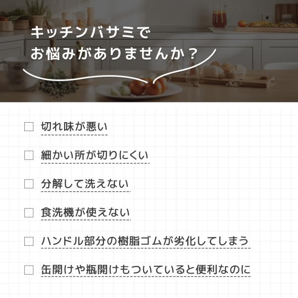 5000c-shop_cjd_2_d_20260120122155