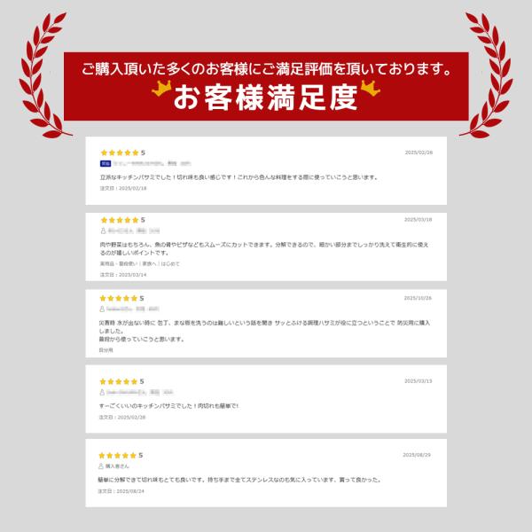 5000c-shop_cjd_5_d_20260120122157